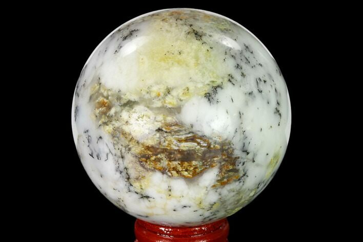 Polished Dendritic Agate Sphere - Madagascar #157644